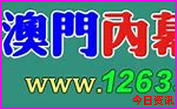 喀纳斯景区内住宿攻略